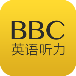 BBC英语听力 教育 App LOGO-APP開箱王