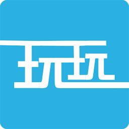 玩玩 社交 App LOGO-APP開箱王