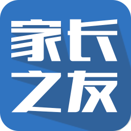 家长之友 教育 App LOGO-APP開箱王