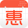 特惠日历 生活 App LOGO-APP開箱王