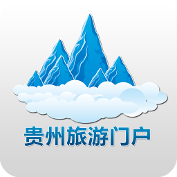 贵州旅游门户 生活 App LOGO-APP開箱王