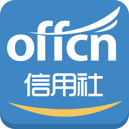 信用社考试题库 書籍 App LOGO-APP開箱王