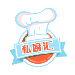 私厨汇 生活 App LOGO-APP開箱王