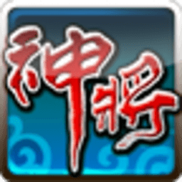 神将传奇OL 休閒 App LOGO-APP開箱王