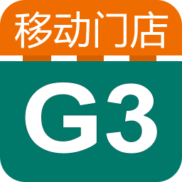 雨人门店ERP 商業 App LOGO-APP開箱王