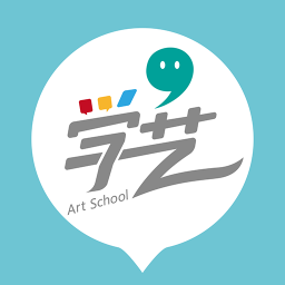 学艺 教育 App LOGO-APP開箱王