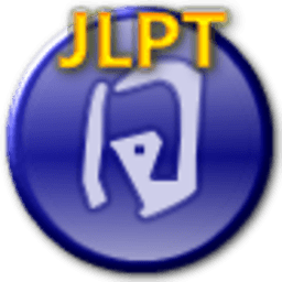 瑞词日语JLPT 教育 App LOGO-APP開箱王