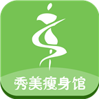 秀美瘦身馆 生活 App LOGO-APP開箱王