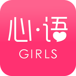 闺蜜心语 書籍 App LOGO-APP開箱王