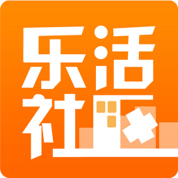 乐活社区 社交 App LOGO-APP開箱王