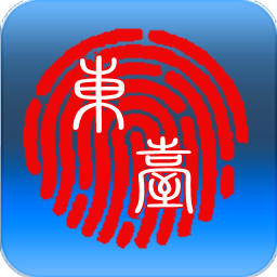 指尖东台 購物 App LOGO-APP開箱王