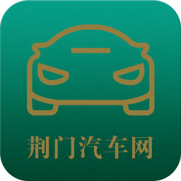 荆门汽车网 生活 App LOGO-APP開箱王
