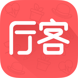 厅客 工具 App LOGO-APP開箱王