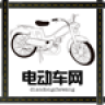 电动车网 生活 App LOGO-APP開箱王