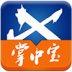 XTools掌中宝 LOGO-APP點子