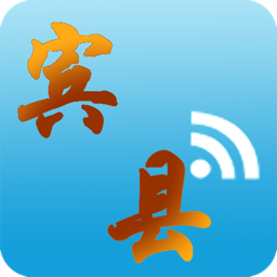 宾县发布 新聞 App LOGO-APP開箱王