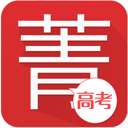 菁优高考 教育 App LOGO-APP開箱王