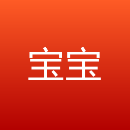 宝宝有声故事 教育 App LOGO-APP開箱王