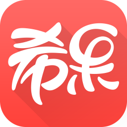 希果 工具 App LOGO-APP開箱王