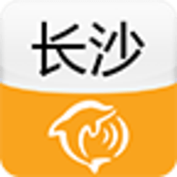 长沙城市指南 交通運輸 App LOGO-APP開箱王