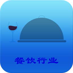 餐饮行业 生活 App LOGO-APP開箱王