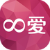 八爱美妆 生活 App LOGO-APP開箱王