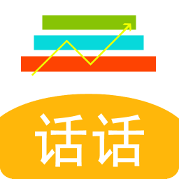 话话 娛樂 App LOGO-APP開箱王