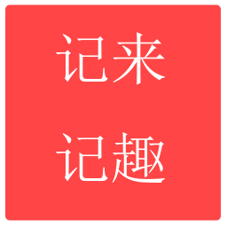 记账本 財經 App LOGO-APP開箱王