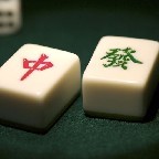 全国结婚男方彩礼排名