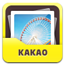 Kakao相册 娛樂 App LOGO-APP開箱王