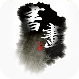 中国书画行业门户 商業 App LOGO-APP開箱王