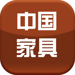 中国家具微商城 生活 App LOGO-APP開箱王