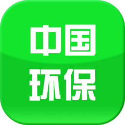 中国环保微商网 商業 App LOGO-APP開箱王