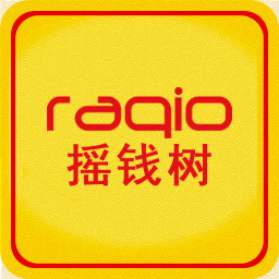 Raqio拜年树 社交 App LOGO-APP開箱王