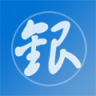 白银国际 財經 App LOGO-APP開箱王