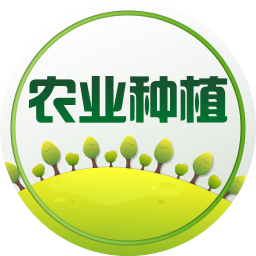 农业种植门户 生活 App LOGO-APP開箱王