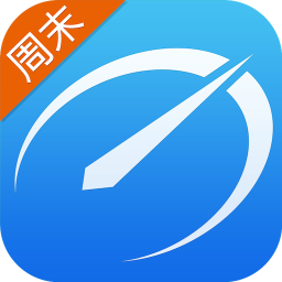 周末指南 旅遊 App LOGO-APP開箱王