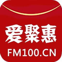 爱聚惠 生活 App LOGO-APP開箱王