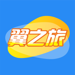 翼之旅 生活 App LOGO-APP開箱王