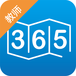 365好老师教师版 教育 App LOGO-APP開箱王