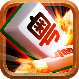 火拼广东麻将 棋類遊戲 App LOGO-APP開箱王