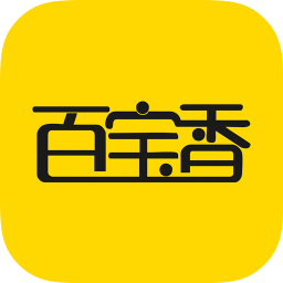 百宝香 購物 App LOGO-APP開箱王