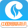 烟草资讯 書籍 App LOGO-APP開箱王