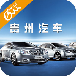 贵州汽车 生活 App LOGO-APP開箱王