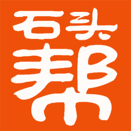 石头帮 生活 App LOGO-APP開箱王