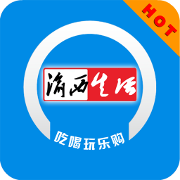 渝西生活圈 生活 App LOGO-APP開箱王