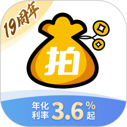 拍拍贷借款