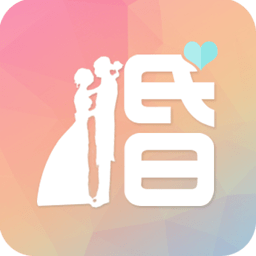 婚礼大师 交通運輸 App LOGO-APP開箱王