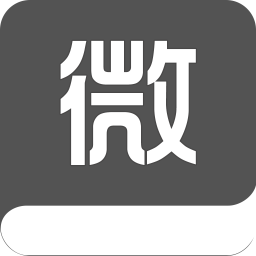 微美文 書籍 App LOGO-APP開箱王