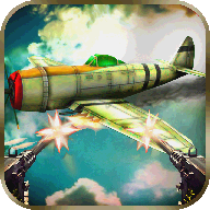 Anti Aircraft Gunner Battle 3D 動作 App LOGO-APP開箱王